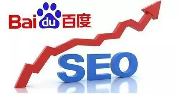 敖瑞鹏骑车带沙溢像送流浪老人