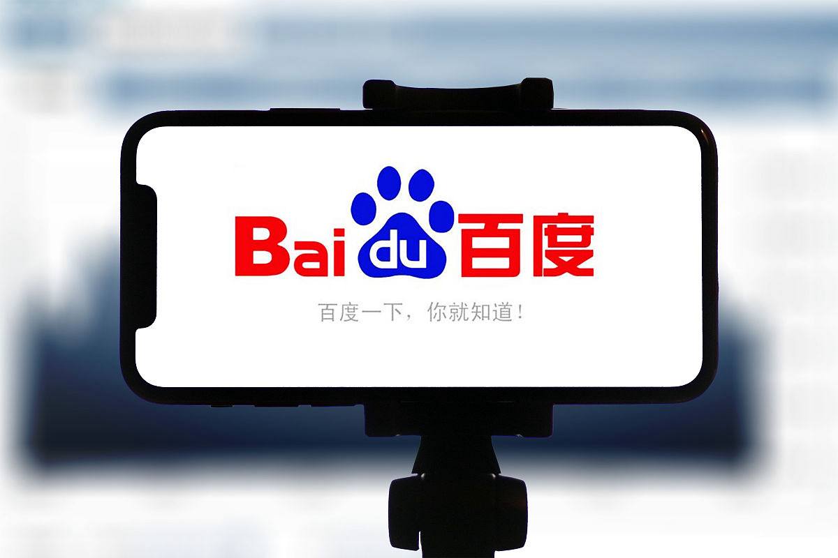 王楚钦梁靖崑又又又被改名了