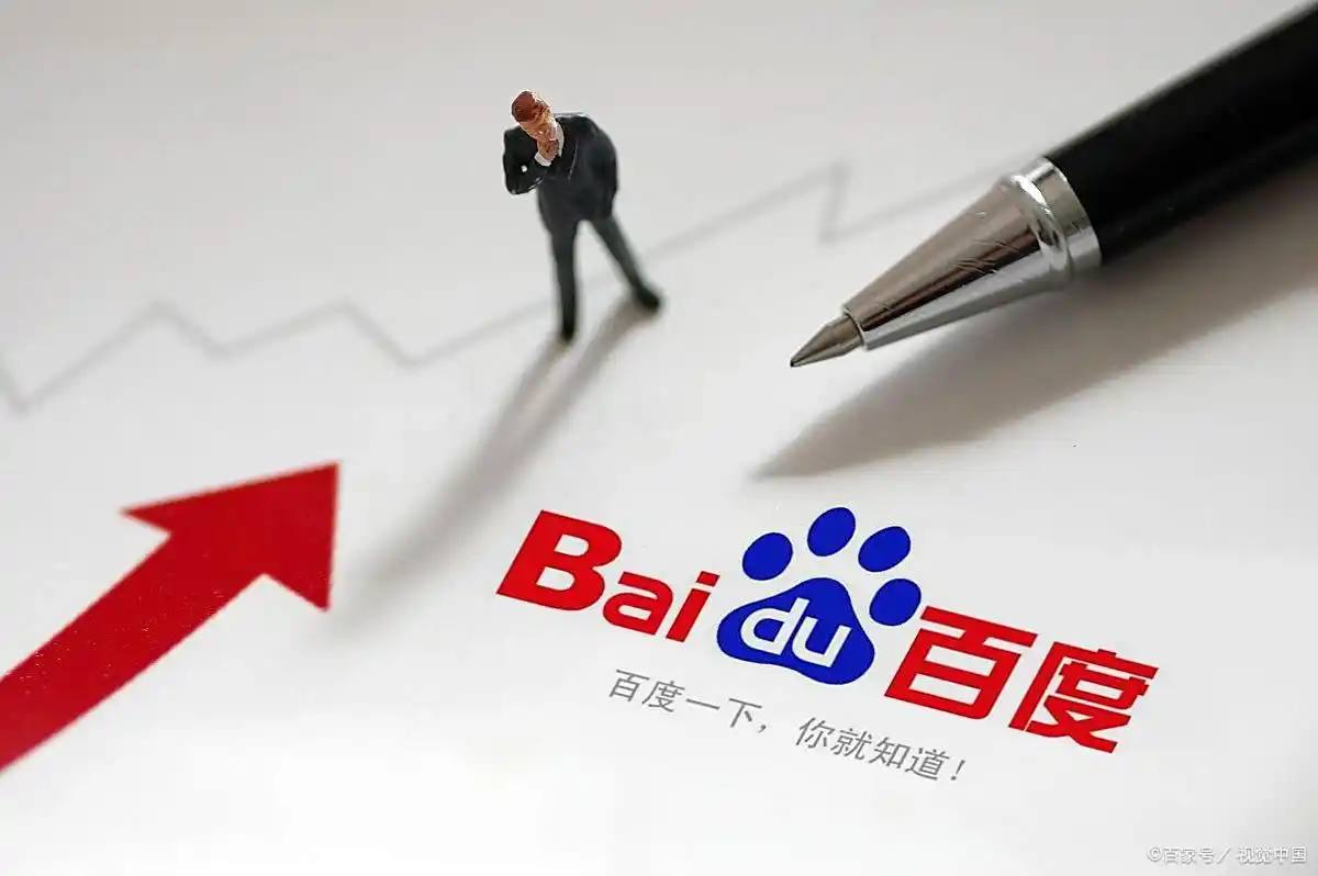 将门毒后王鹤棣